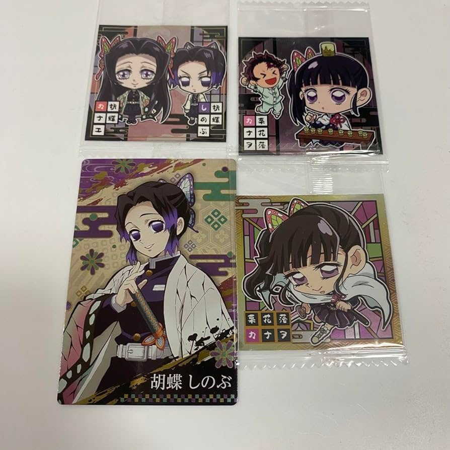 鬼滅の刃 ウエハース 胡蝶しのぶ 胡蝶カナエ あたり 2枚入り 鬼滅の刃 - 鬼滅の刃 胡蝶 カナエ 胡蝶 しのぶ ウエハース5